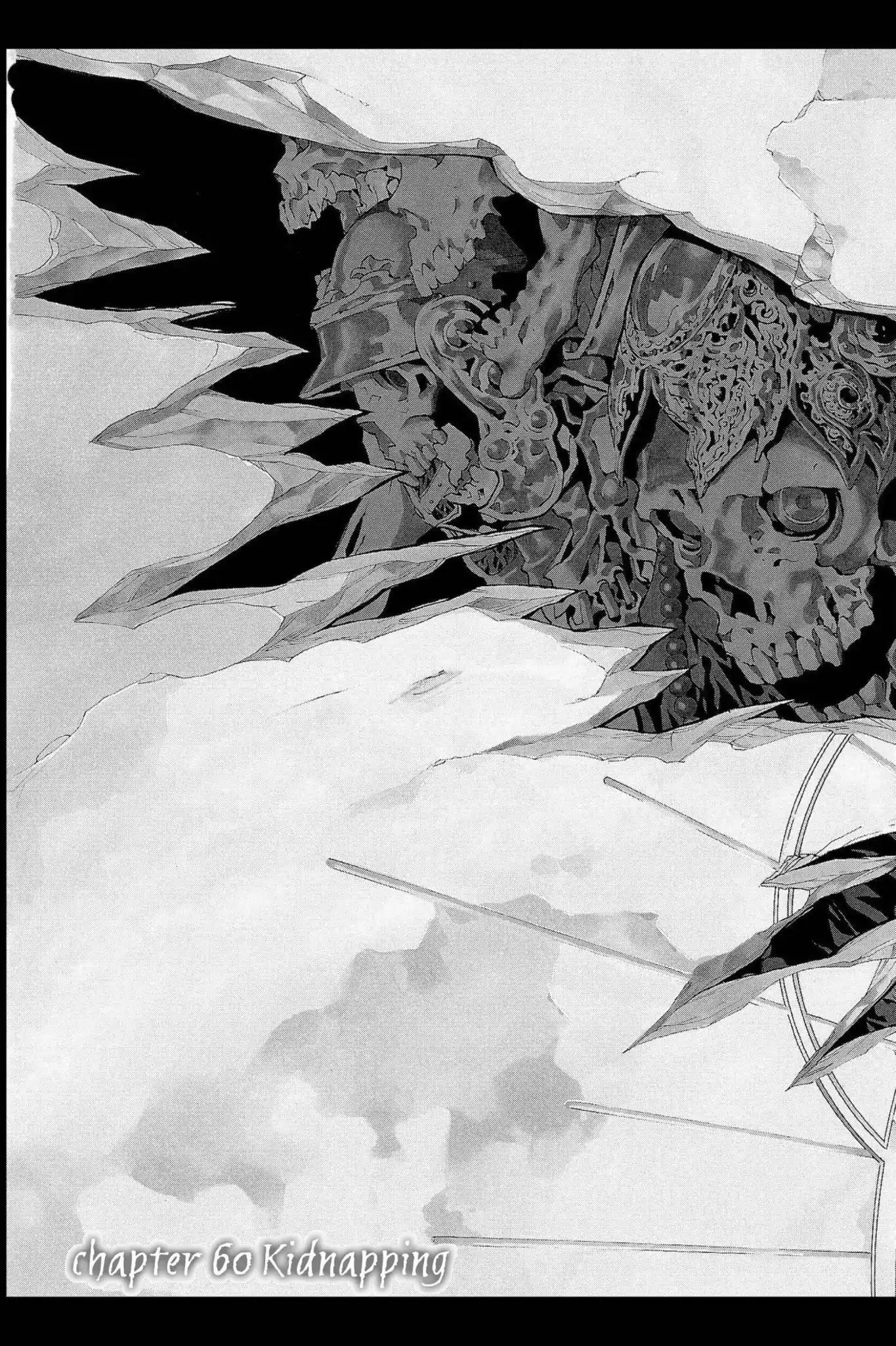 Death Note, Chapter 60 image 03